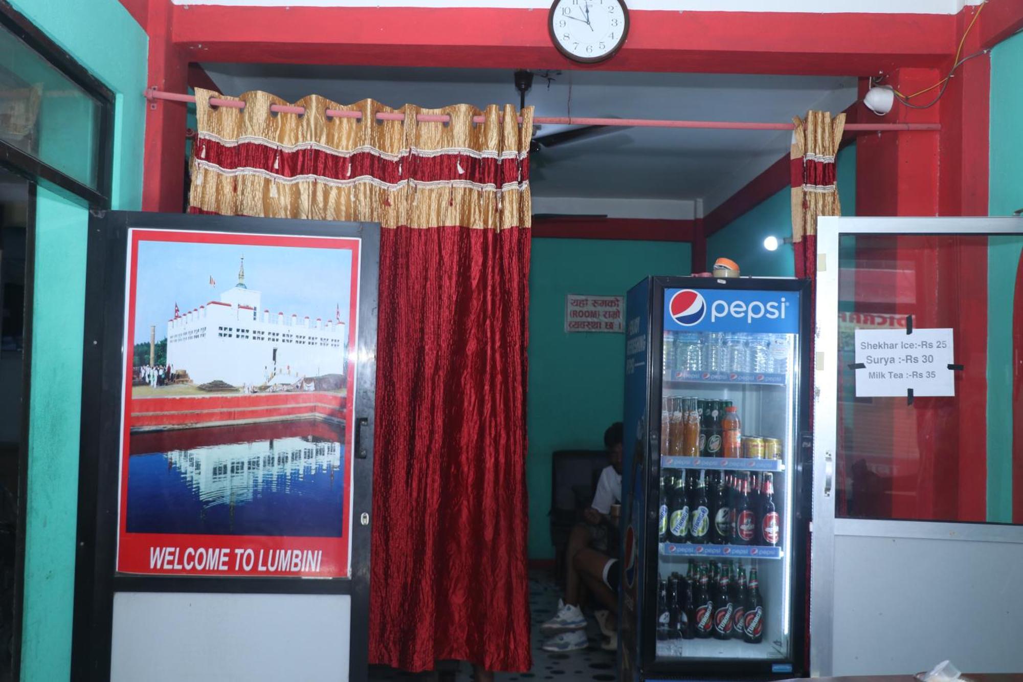 Punjabi Dhaba Lodge & Restaurant Rummindei Buitenkant foto